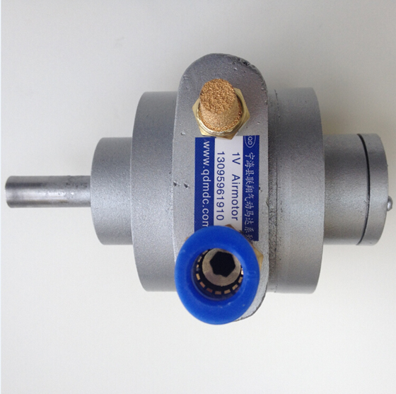 葉片式氣動馬達