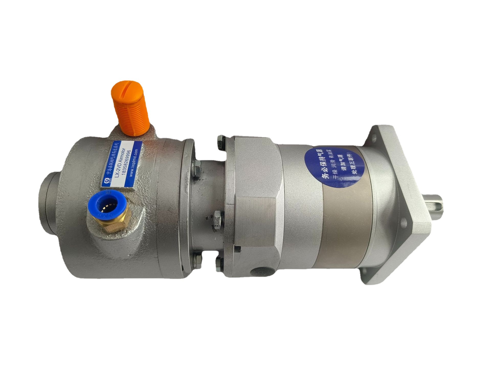 葉片式多極減速氣動馬達LX2VD、LX4VD