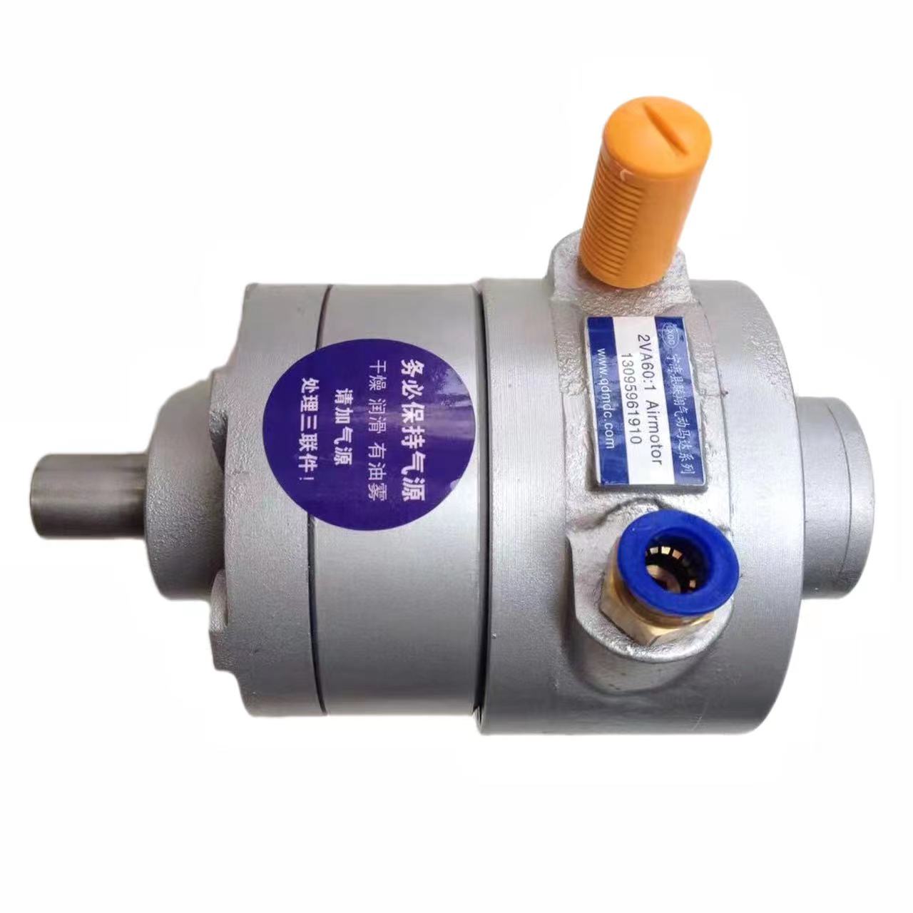 葉片式減速氣動馬達(LX2VA)